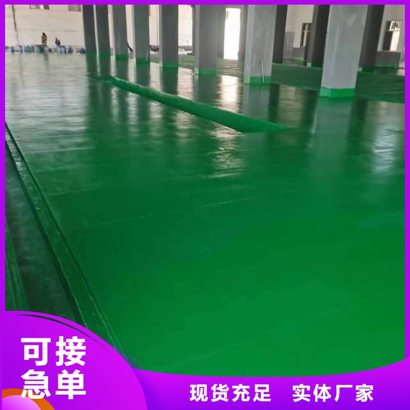 澳阔防腐材料高耐磨环氧玻璃鳞片涂料源头厂商现货交易中温玻璃鳞片涂料
