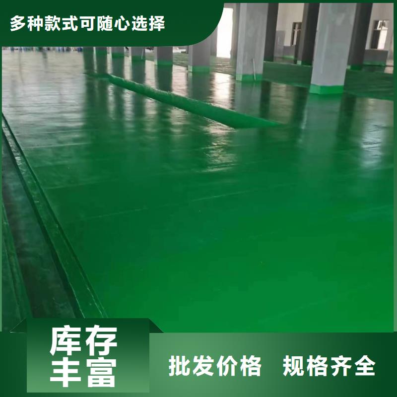 澳阔防腐材料乙烯基玻璃鳞片涂料多年行业经验产地采购耐油玻璃鳞片涂料