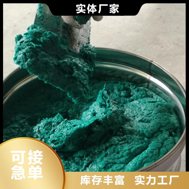 澳阔防腐材料环氧玻璃鳞片涂料可零售可批发自主研发乙烯基玻璃鳞片涂料