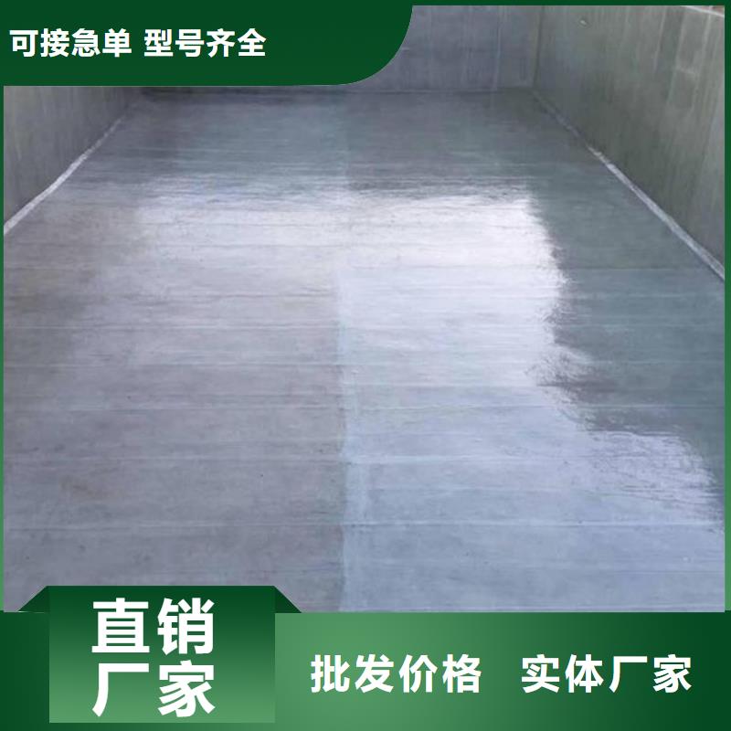澳阔防腐材料耐磨玻璃鳞片涂料保质保量资质认证环氧玻璃鳞片涂料涂料