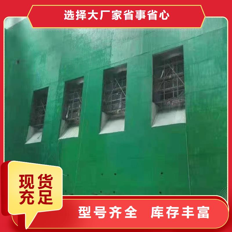 澳阔防腐材料环氧玻璃鳞片涂料可零售可批发自主研发乙烯基玻璃鳞片涂料