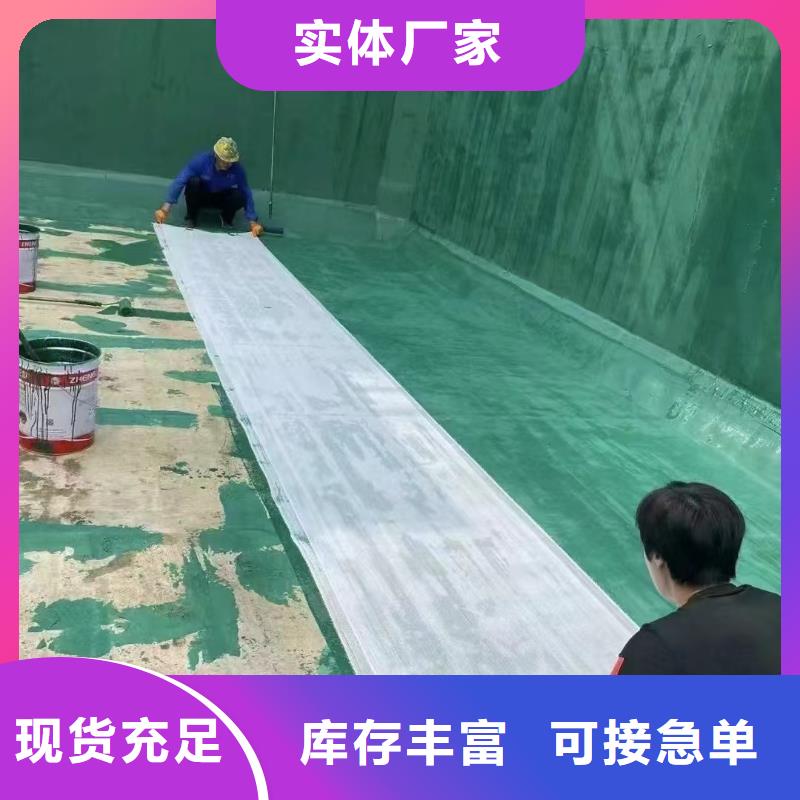 澳阔防腐材料环氧玻璃鳞片涂料可零售可批发自主研发乙烯基玻璃鳞片涂料