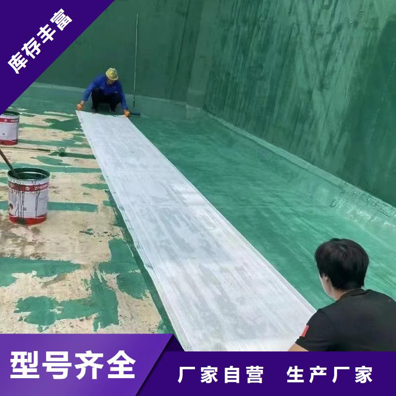 澳阔防腐材料环氧树脂玻璃鳞片涂料可零售可批发厂家精选玻璃鳞片涂料材料