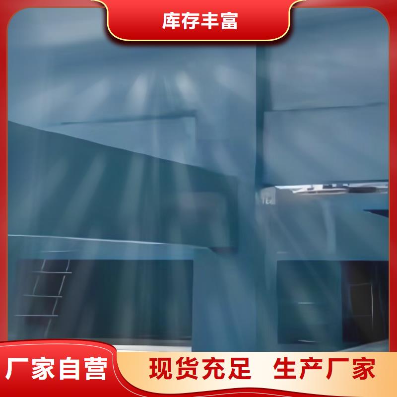 澳阔防腐材料环氧树脂玻璃鳞片涂料可零售可批发厂家精选玻璃鳞片涂料材料