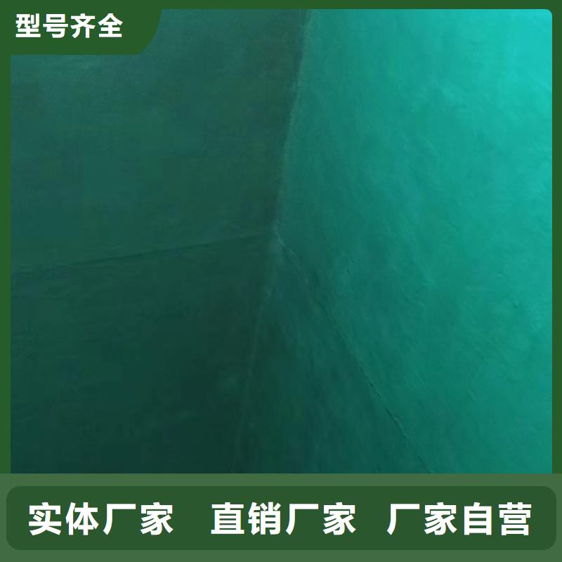 澳阔防腐材料高耐磨环氧玻璃鳞片涂料源头厂商现货交易中温玻璃鳞片涂料