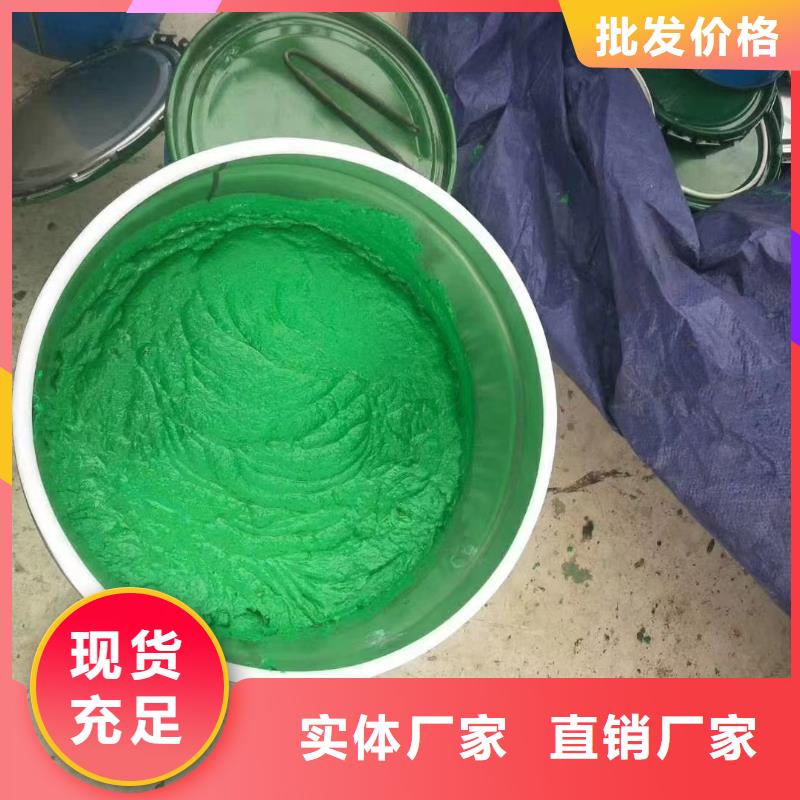 澳阔防腐材料环氧树脂玻璃鳞片涂料可零售可批发厂家精选玻璃鳞片涂料材料