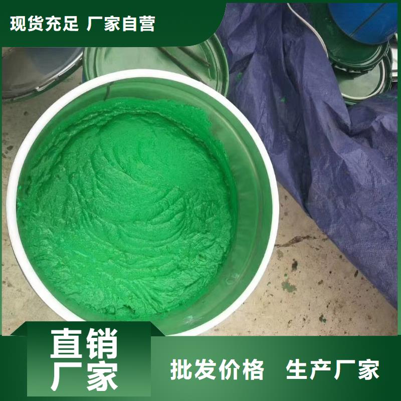 澳阔防腐材料内衬玻璃鳞片涂料厂家的图文介绍款式多样低温型玻璃鳞片涂料