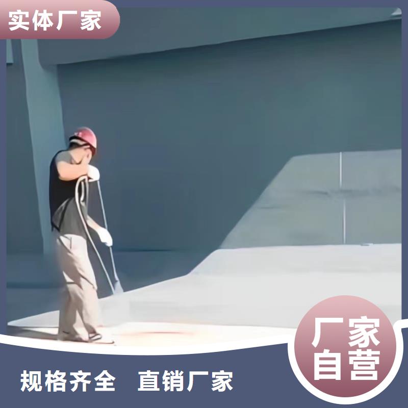 澳阔防腐材料乙烯基玻璃鳞片涂料多年行业经验产地采购耐油玻璃鳞片涂料