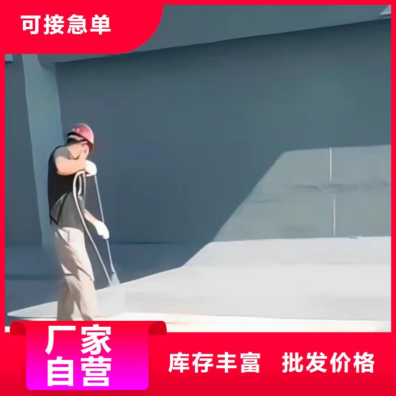 澳阔防腐材料环氧玻璃鳞片涂料可零售可批发自主研发乙烯基玻璃鳞片涂料