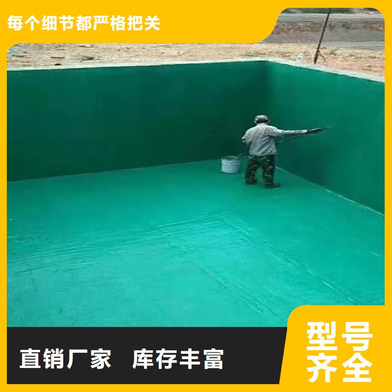 澳阔防腐材料环氧树脂玻璃鳞片涂料可零售可批发厂家精选玻璃鳞片涂料材料
