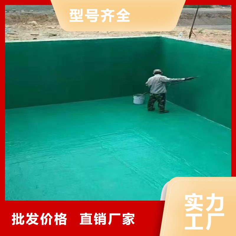 澳阔防腐材料环氧乙烯基玻璃鳞片涂料欢迎来电咨询设计合理907乙烯基玻璃鳞片涂料