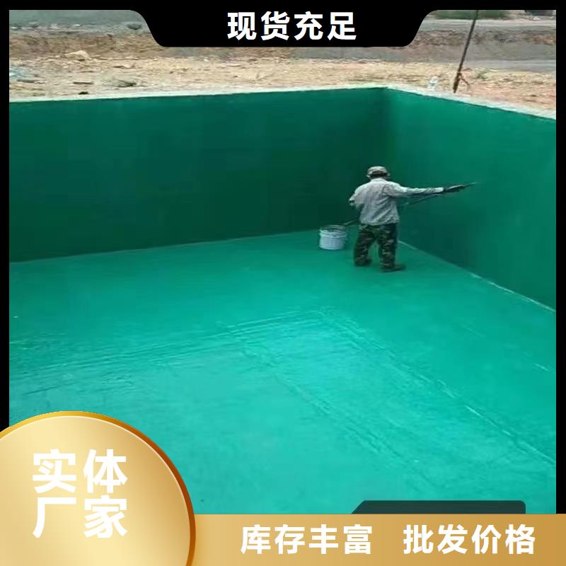 澳阔防腐材料乙烯基玻璃鳞片涂料多年行业经验产地采购耐油玻璃鳞片涂料