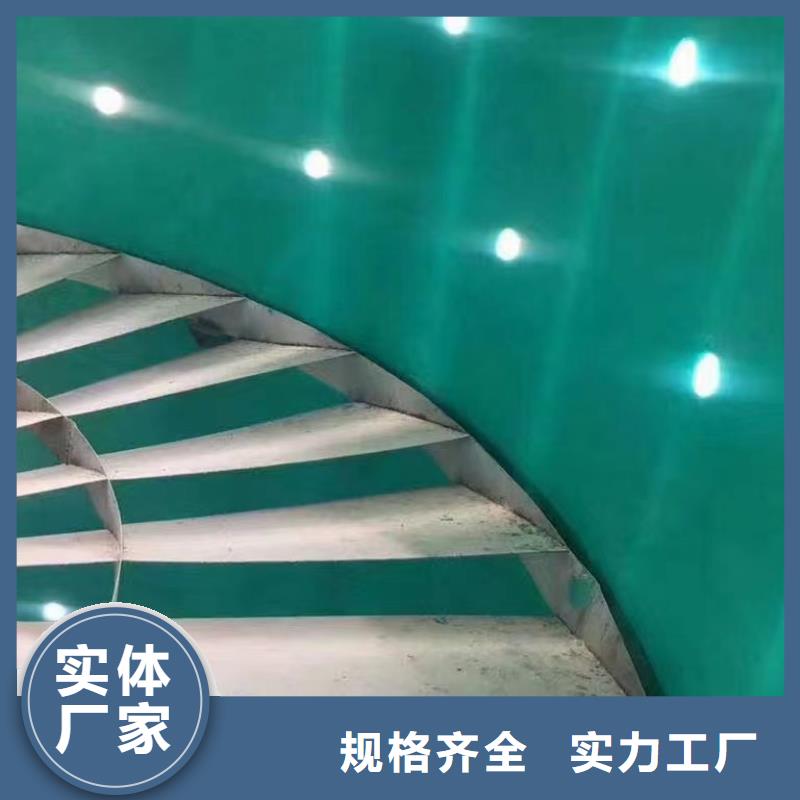 澳阔防腐材料耐磨玻璃鳞片涂料保质保量资质认证环氧玻璃鳞片涂料涂料