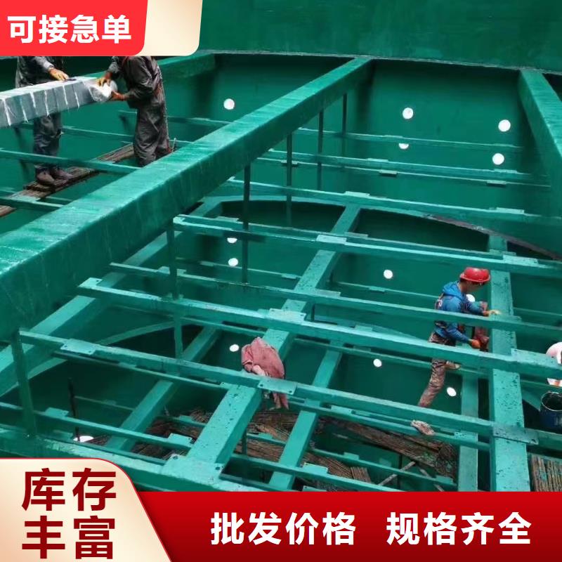 澳阔防腐材料钢结构玻璃鳞片涂料快速工厂采购防腐玻璃鳞片涂料