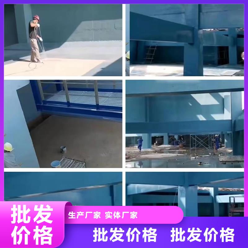 澳阔防腐材料内衬玻璃鳞片涂料厂家的图文介绍款式多样低温型玻璃鳞片涂料