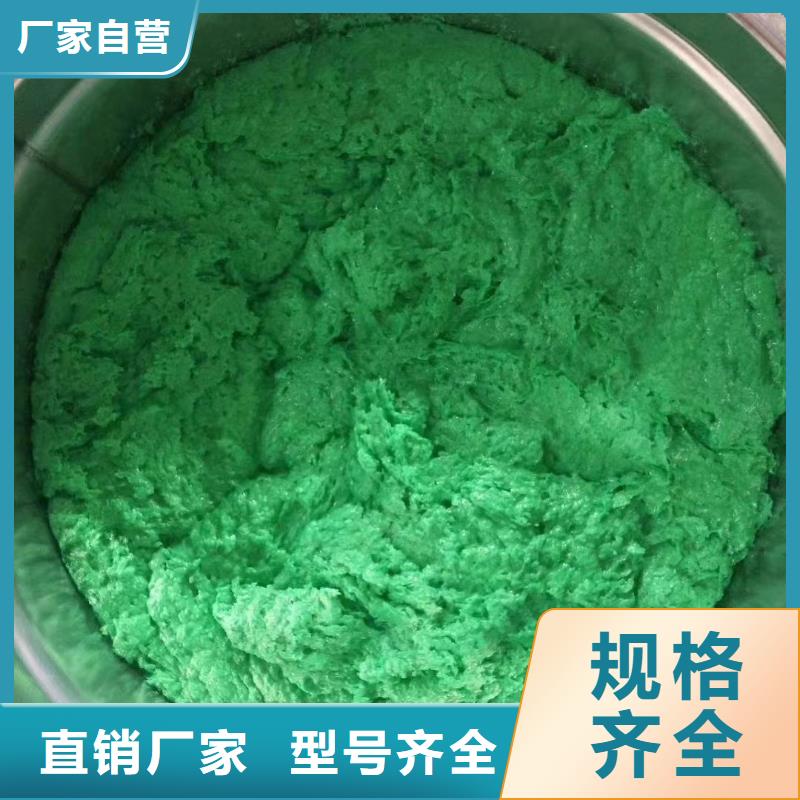 澳阔防腐材料环氧树脂玻璃鳞片涂料可零售可批发厂家精选玻璃鳞片涂料材料