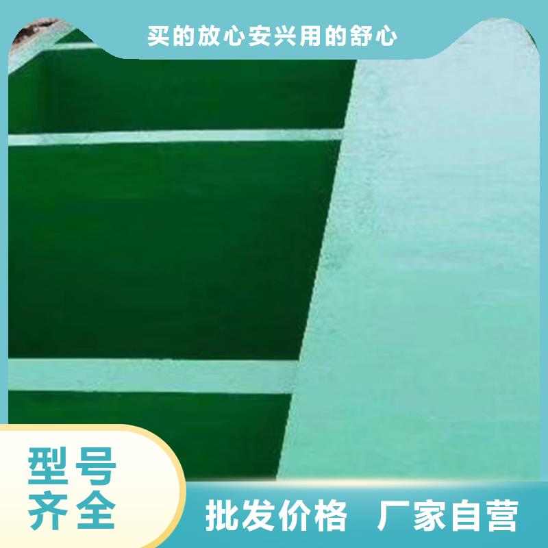 澳阔防腐材料耐磨玻璃鳞片涂料保质保量资质认证环氧玻璃鳞片涂料涂料