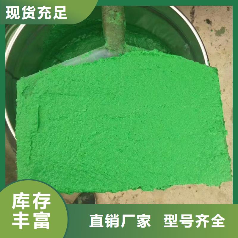 澳阔防腐材料钢结构玻璃鳞片涂料质量优选厂家直营内衬玻璃鳞片涂料