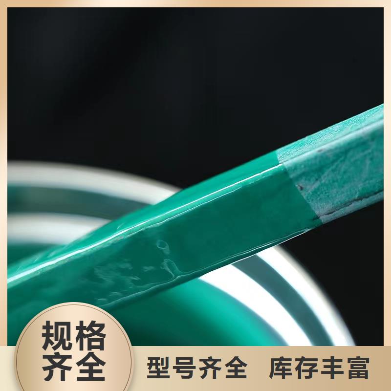 澳阔防腐材料环氧玻璃鳞片涂料可零售可批发自主研发乙烯基玻璃鳞片涂料
