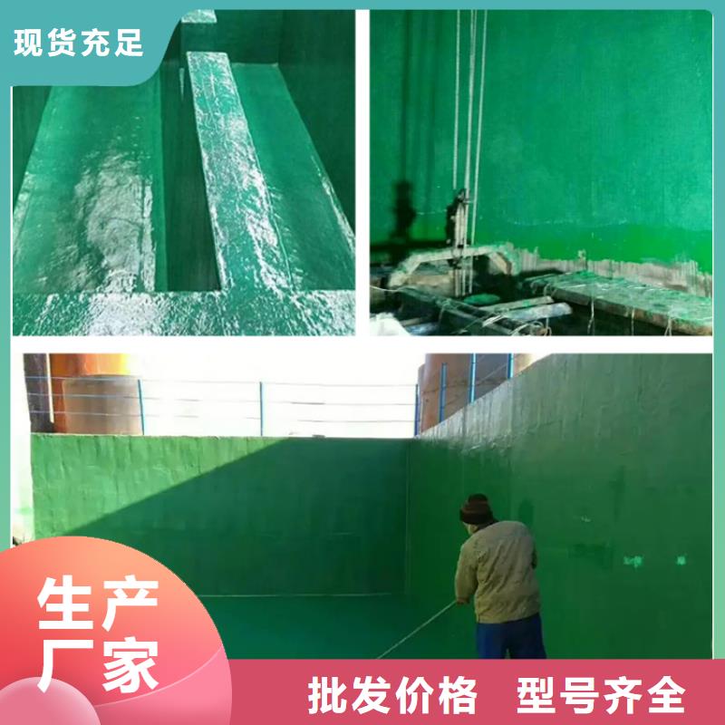澳阔防腐材料环氧玻璃鳞片涂料可零售可批发自主研发乙烯基玻璃鳞片涂料