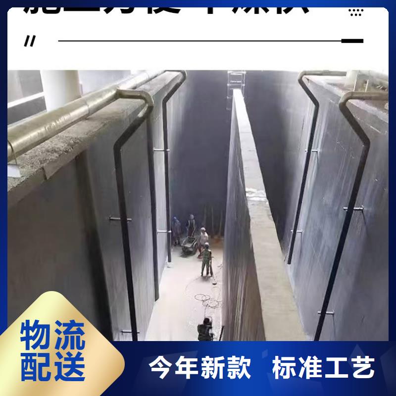 澳阔防腐高分子聚合物水泥基防水涂每个细节都严格把关优良工艺MN-J55型水性防水涂料