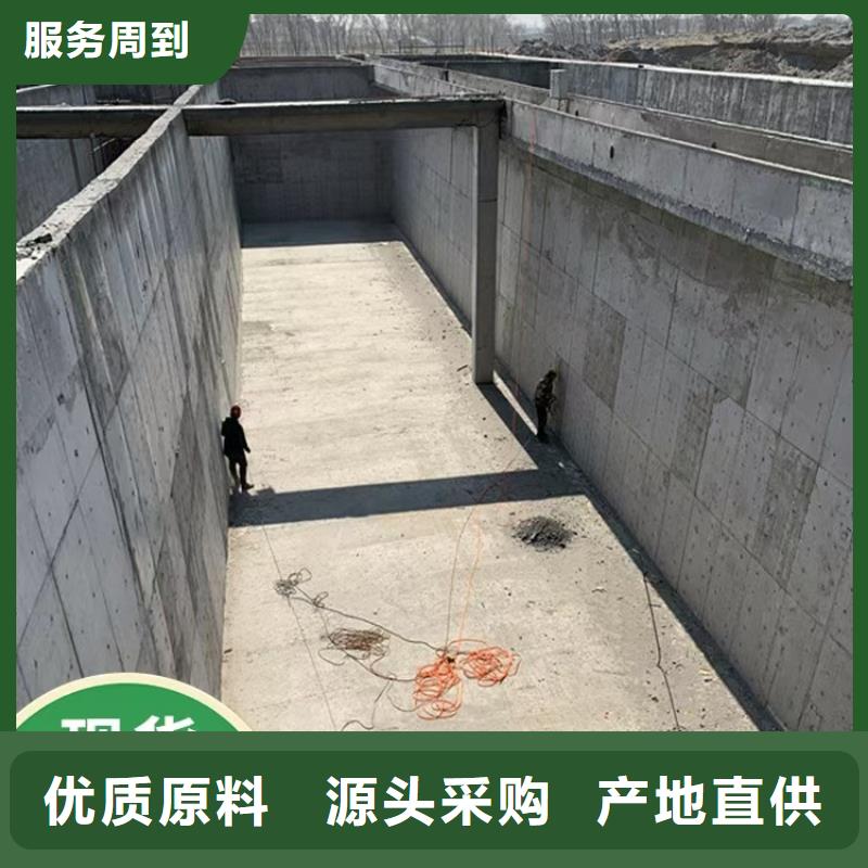澳阔防腐PEO聚合物水泥防水涂料行业优选精品优选AST合成高分子涂膜