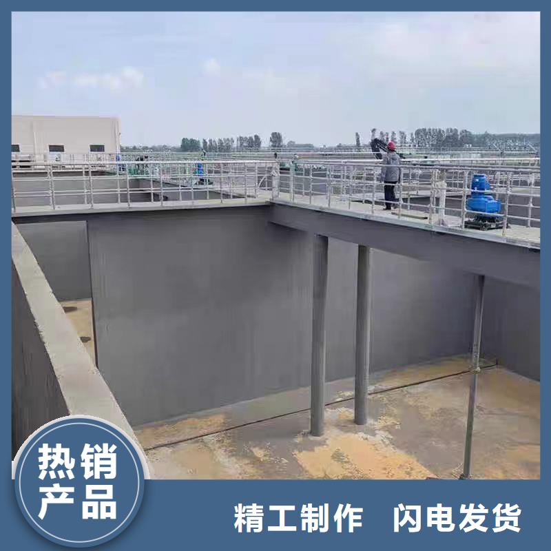 澳阔防腐防碳化防腐防水涂料现货充足量大海量现货LM纳米复合防水涂料