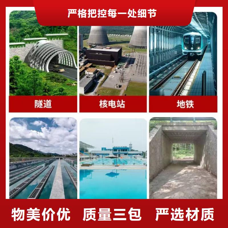 澳阔防腐RJA消防水池专用防腐防水防霉涂料好产品有口碑物美价优渗透性改性树脂防腐涂料