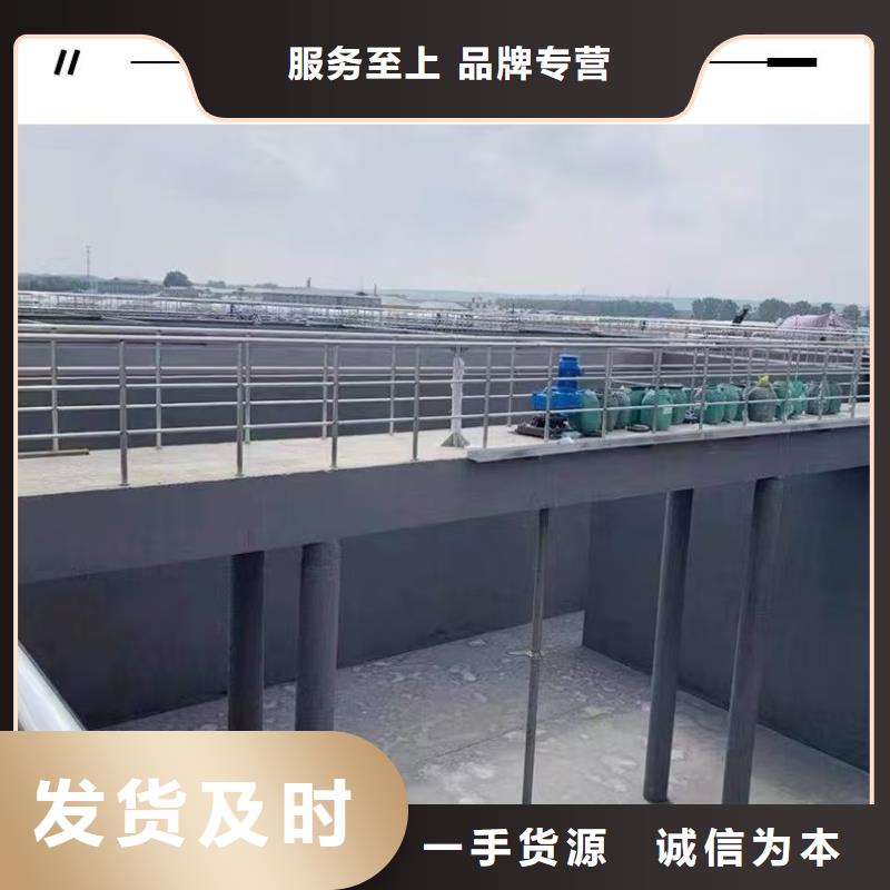 澳阔防腐LM纳米复合防水涂料专业完善售后现货交易RJA消防水池专用防腐防水防霉涂料