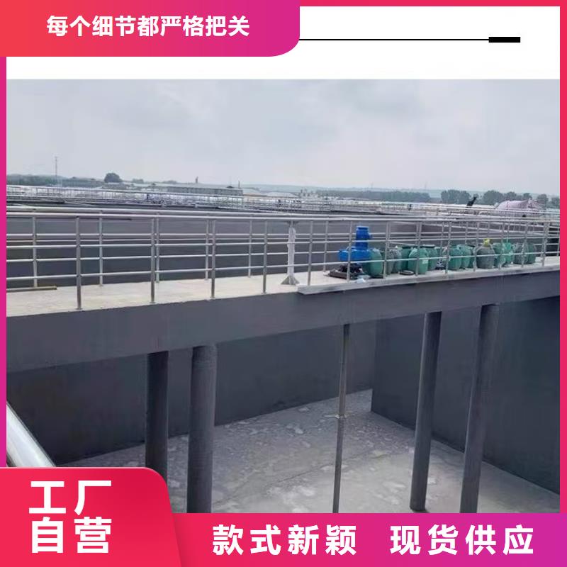 澳阔防腐反应型弹性防腐有机防水涂料自有生产工厂可接急单有机硅烷丙烯酸复合防水涂