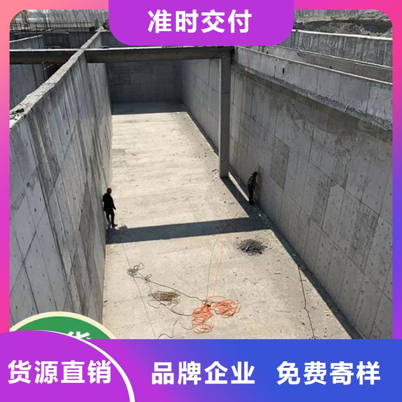 澳阔防腐LM纳米复合防水涂料专业完善售后现货交易RJA消防水池专用防腐防水防霉涂料