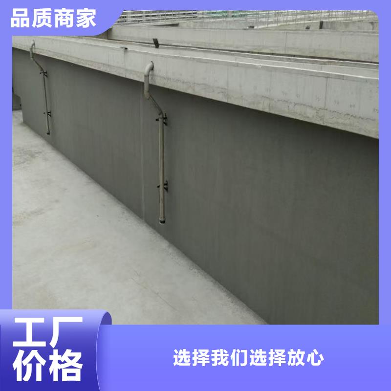 澳阔防腐PEO高渗透纳米防腐防水涂料货真价实厂家直营防碳化防腐防水涂料