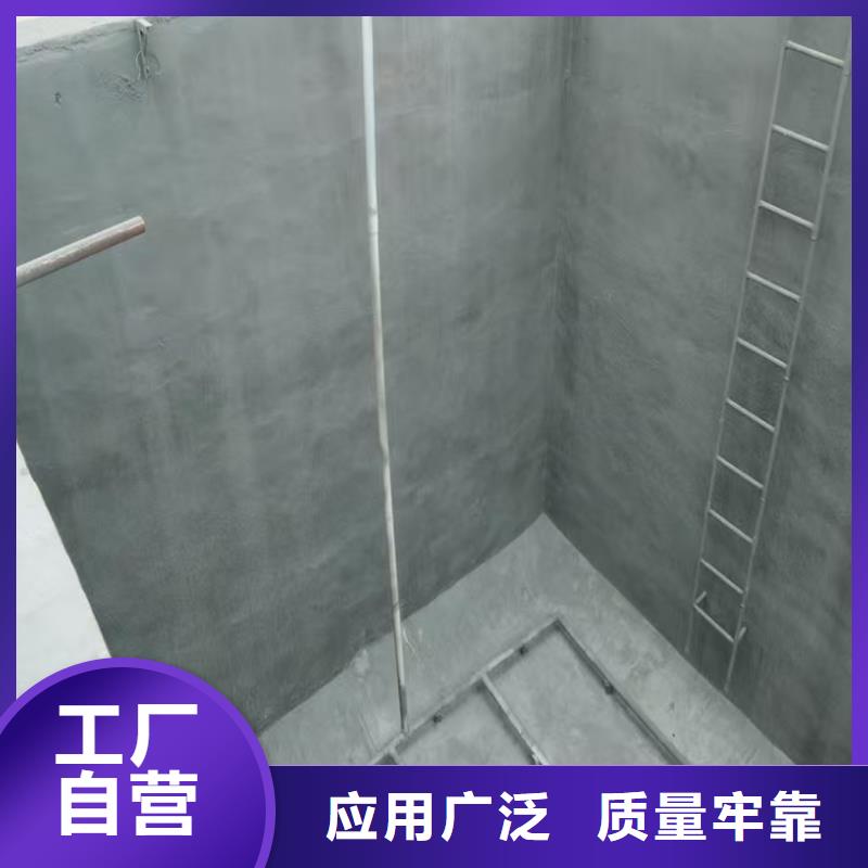 澳阔防腐PEO高渗透纳米防腐防水涂料货真价实厂家直营防碳化防腐防水涂料