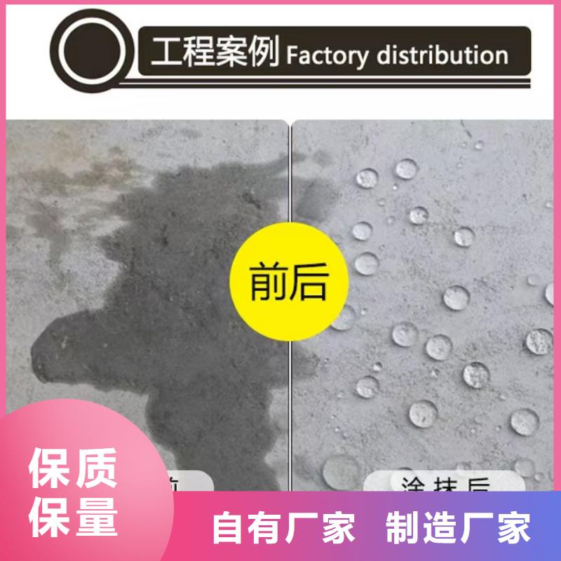 澳阔防腐LM纳米复合防水涂料专业完善售后现货交易RJA消防水池专用防腐防水防霉涂料