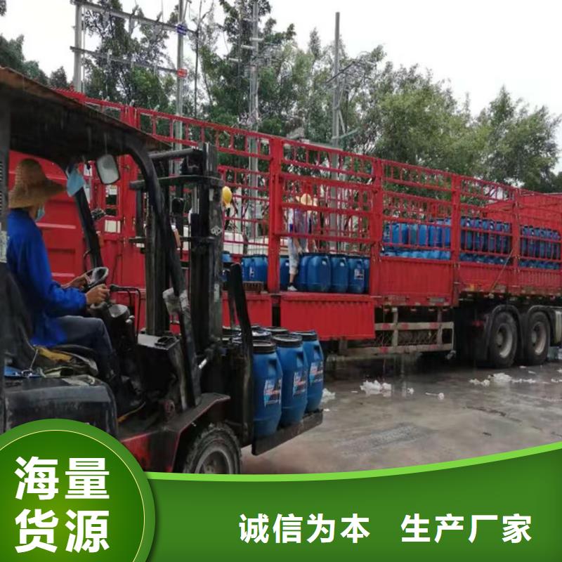 澳阔防腐高分子聚合物水泥基防水涂每个细节都严格把关优良工艺MN-J55型水性防水涂料