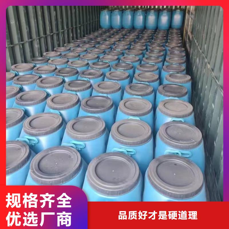 澳阔防腐防碳化防腐防水涂料现货充足量大海量现货LM纳米复合防水涂料