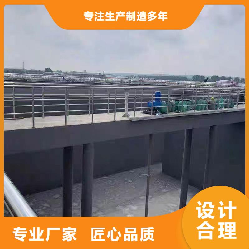 澳阔防腐PEO高渗透纳米防腐防水涂料货真价实厂家直营防碳化防腐防水涂料