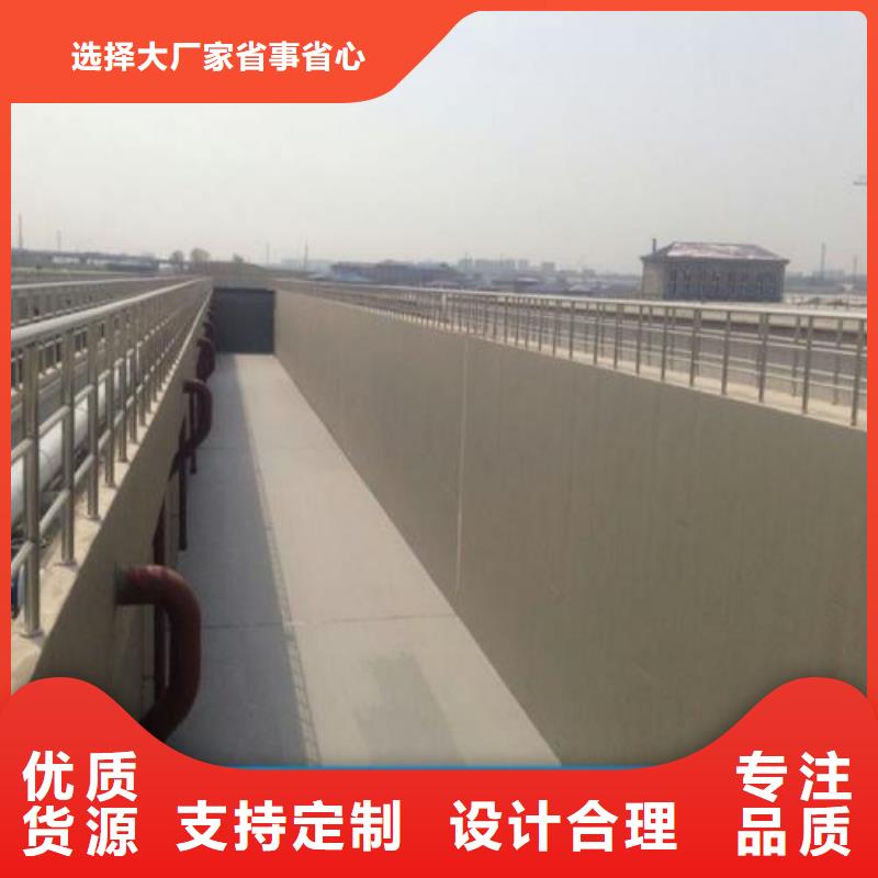 澳阔防腐高分子聚合物水泥基防水涂每个细节都严格把关优良工艺MN-J55型水性防水涂料