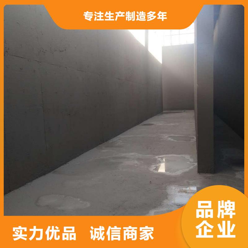 澳阔防腐PEO高渗透纳米防腐防水涂料货真价实厂家直营防碳化防腐防水涂料
