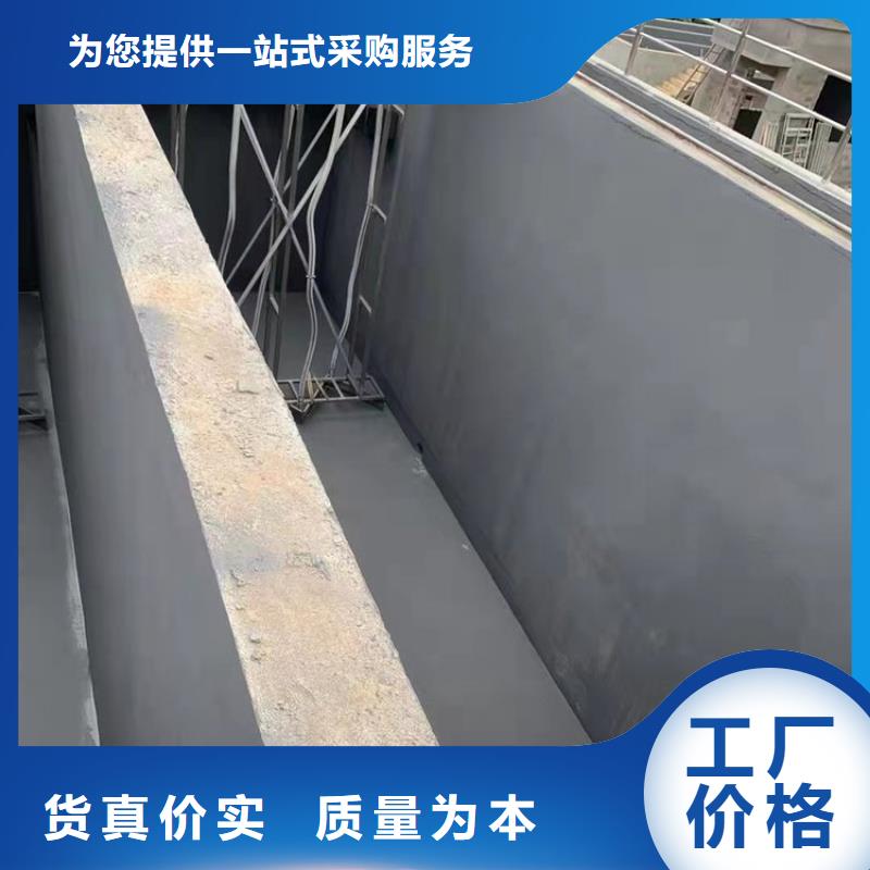 澳阔防腐高分子聚合物水泥基防水涂每个细节都严格把关优良工艺MN-J55型水性防水涂料