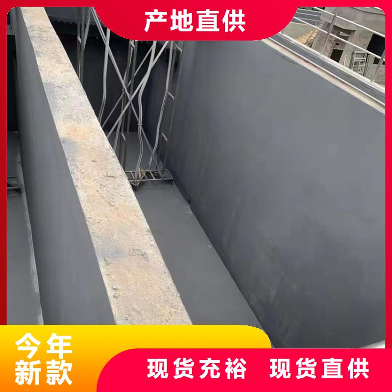 澳阔防腐弹性重防腐特种涂料精益求精严谨工艺VRA—2型水性聚酯复合防腐防水涂料