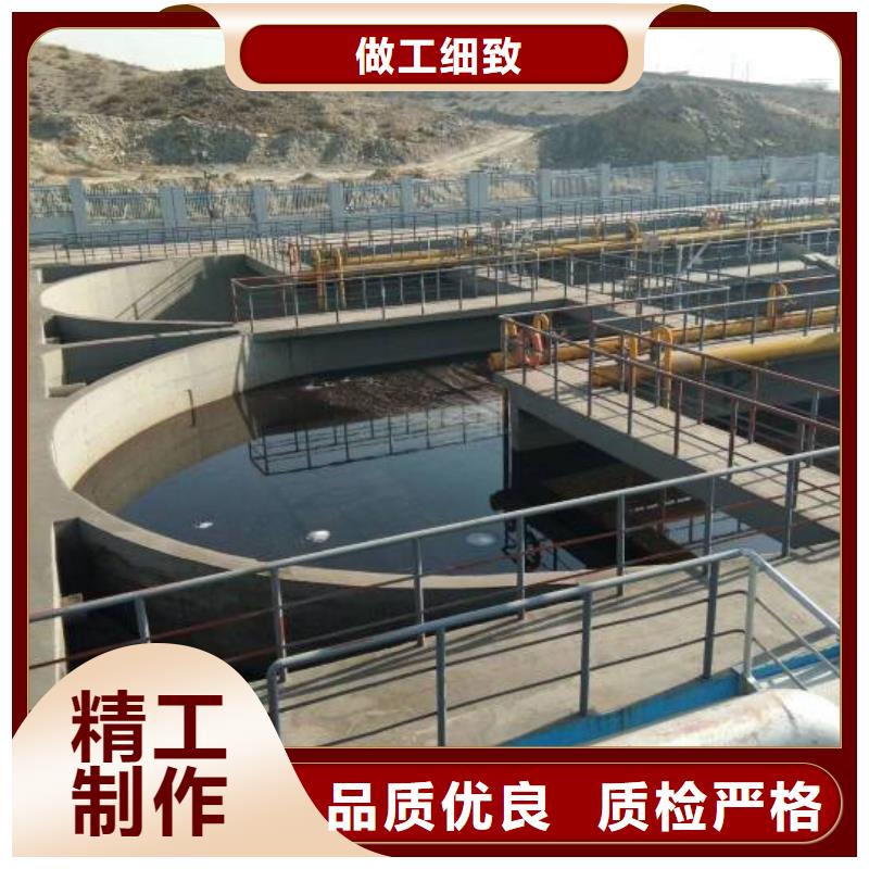 澳阔防腐RJA消防水池专用防腐防水防霉涂料好产品有口碑物美价优渗透性改性树脂防腐涂料