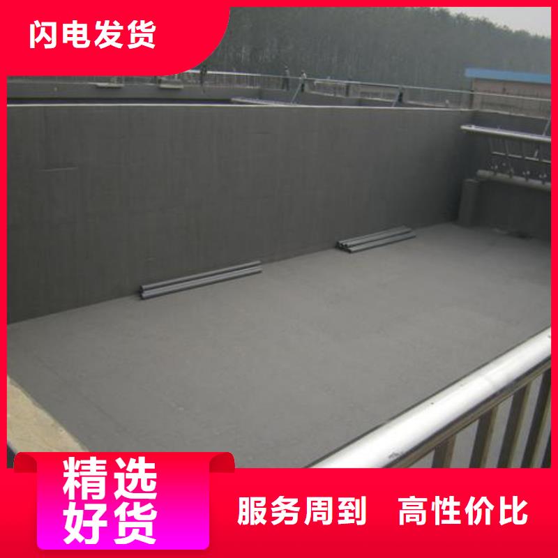 澳阔防腐PEO高渗透纳米防腐防水涂料货真价实厂家直营防碳化防腐防水涂料