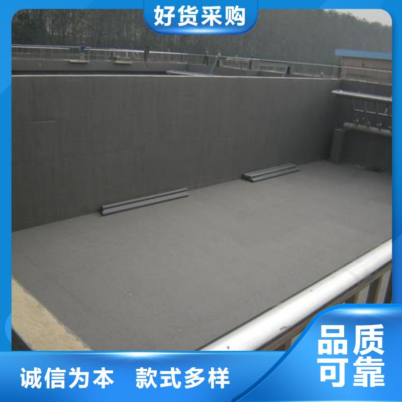 澳阔防腐反应型弹性防腐有机防水涂料自有生产工厂可接急单有机硅烷丙烯酸复合防水涂