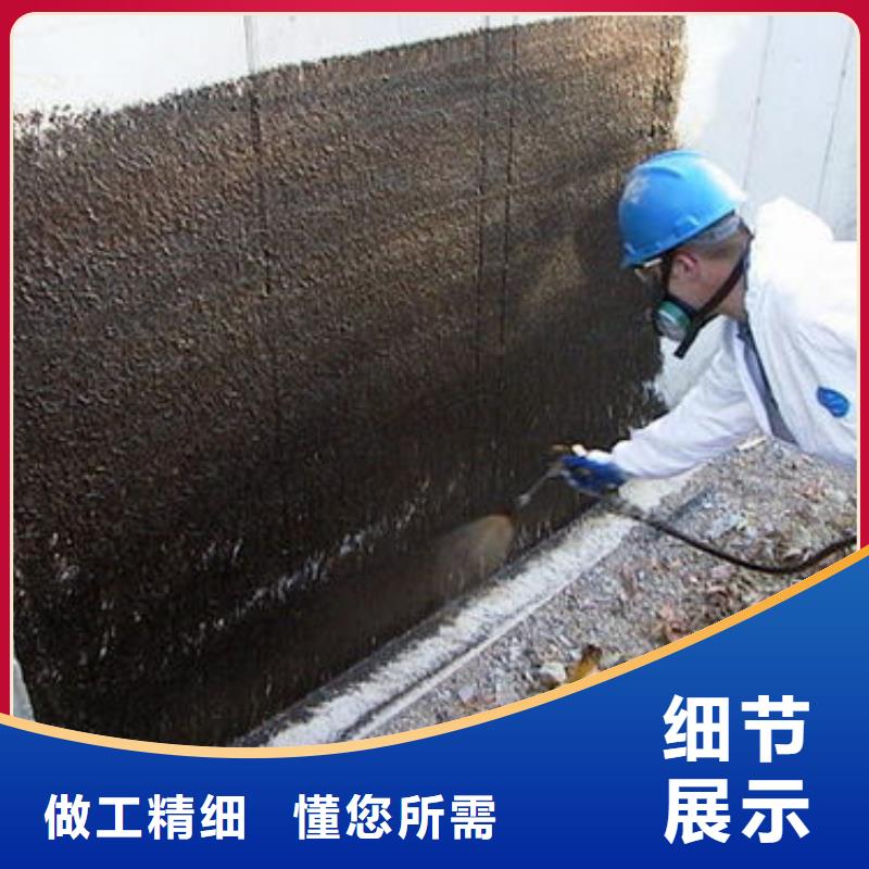 澳阔防腐防碳化防腐防水涂料现货充足量大海量现货LM纳米复合防水涂料
