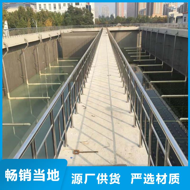 澳阔防腐反应型弹性防腐有机防水涂料自有生产工厂可接急单有机硅烷丙烯酸复合防水涂