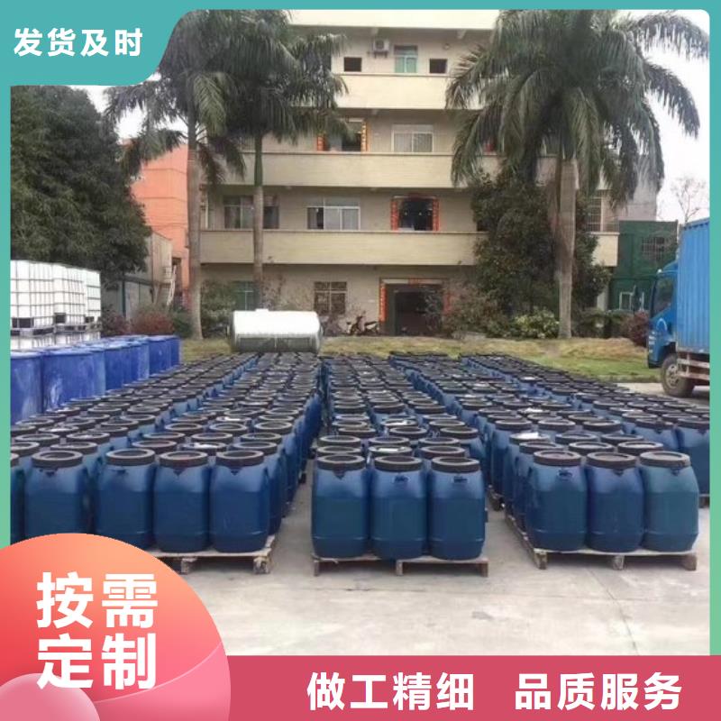 澳阔防腐高分子聚合物水泥基防水涂每个细节都严格把关优良工艺MN-J55型水性防水涂料