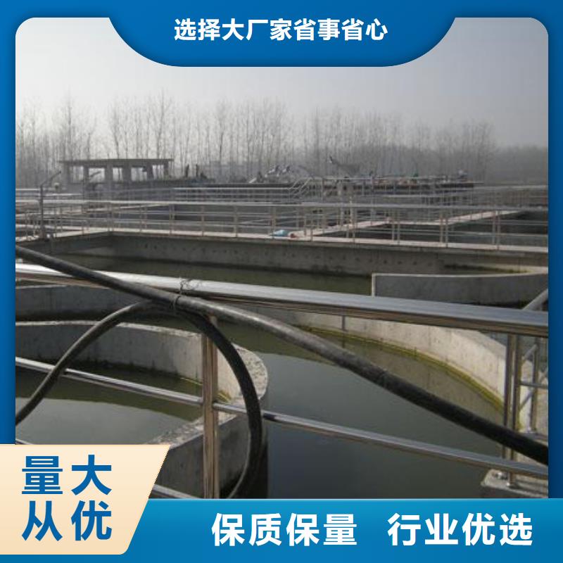 澳阔防腐高分子聚合物水泥基防水涂每个细节都严格把关优良工艺MN-J55型水性防水涂料