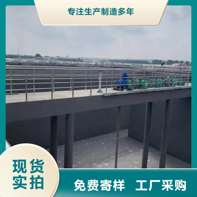 澳阔防腐高分子聚合物水泥基防水涂每个细节都严格把关优良工艺MN-J55型水性防水涂料