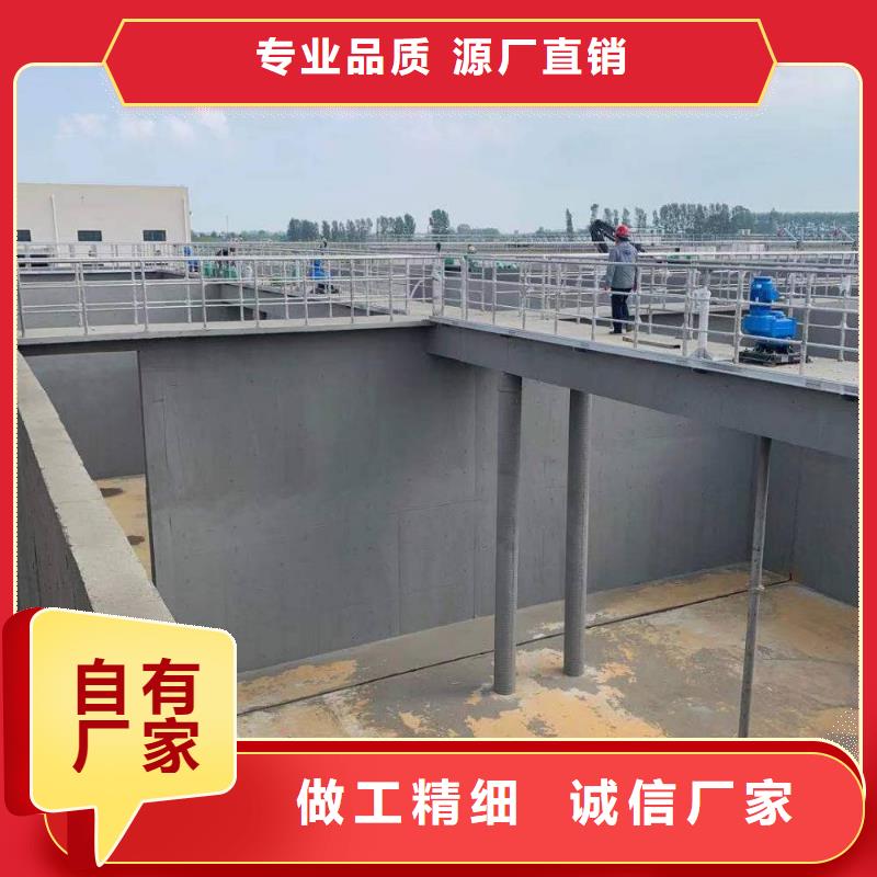 澳阔防腐高分子聚合物水泥基防水涂每个细节都严格把关优良工艺MN-J55型水性防水涂料